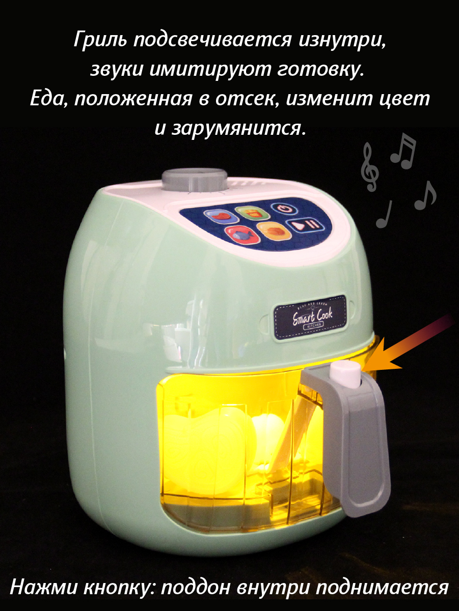 Игрушка Veld Co аэрогриль, мультиварка, продукты - фото 6