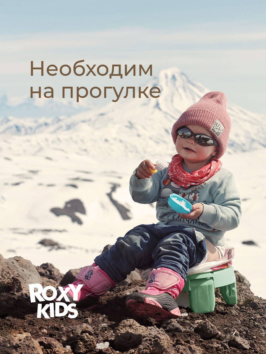 Горшок ROXY-KIDS Дорожный - фото 6