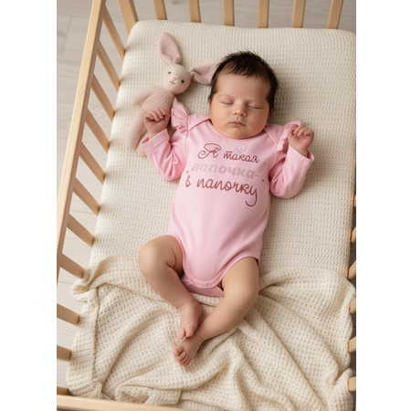 Боди Совенок Дона