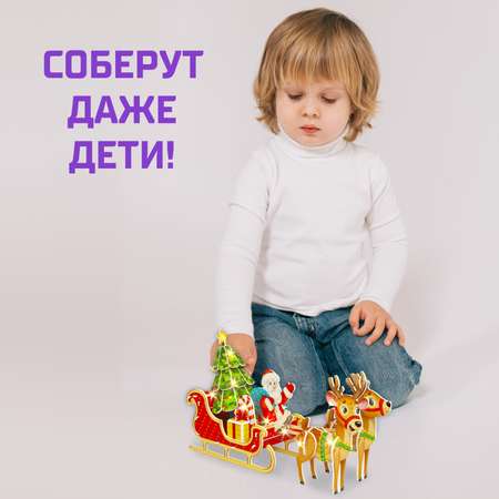 Конструктор Unicon Сани Деда Мороза
