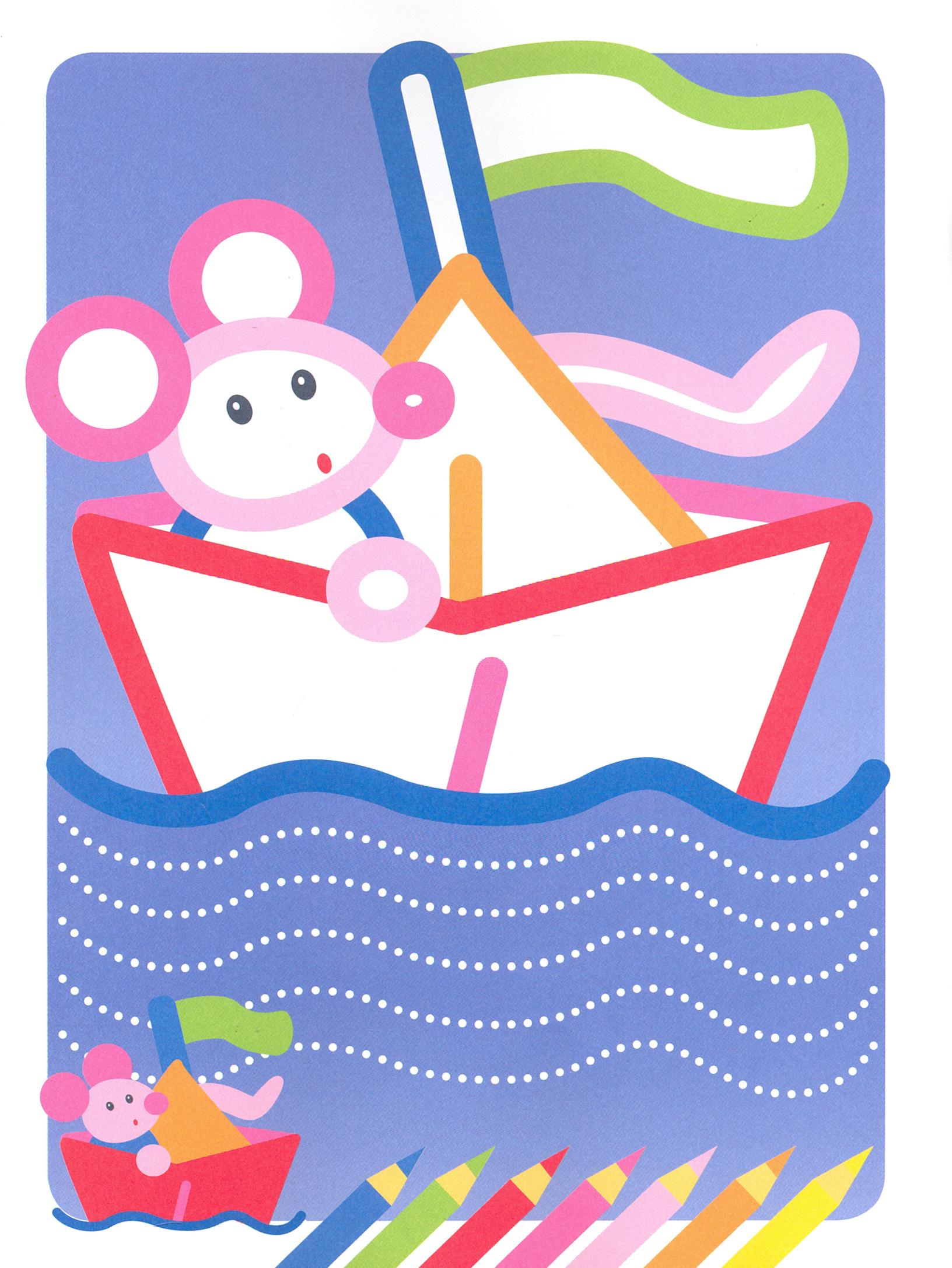 Книга Качели Собачка - фото 6