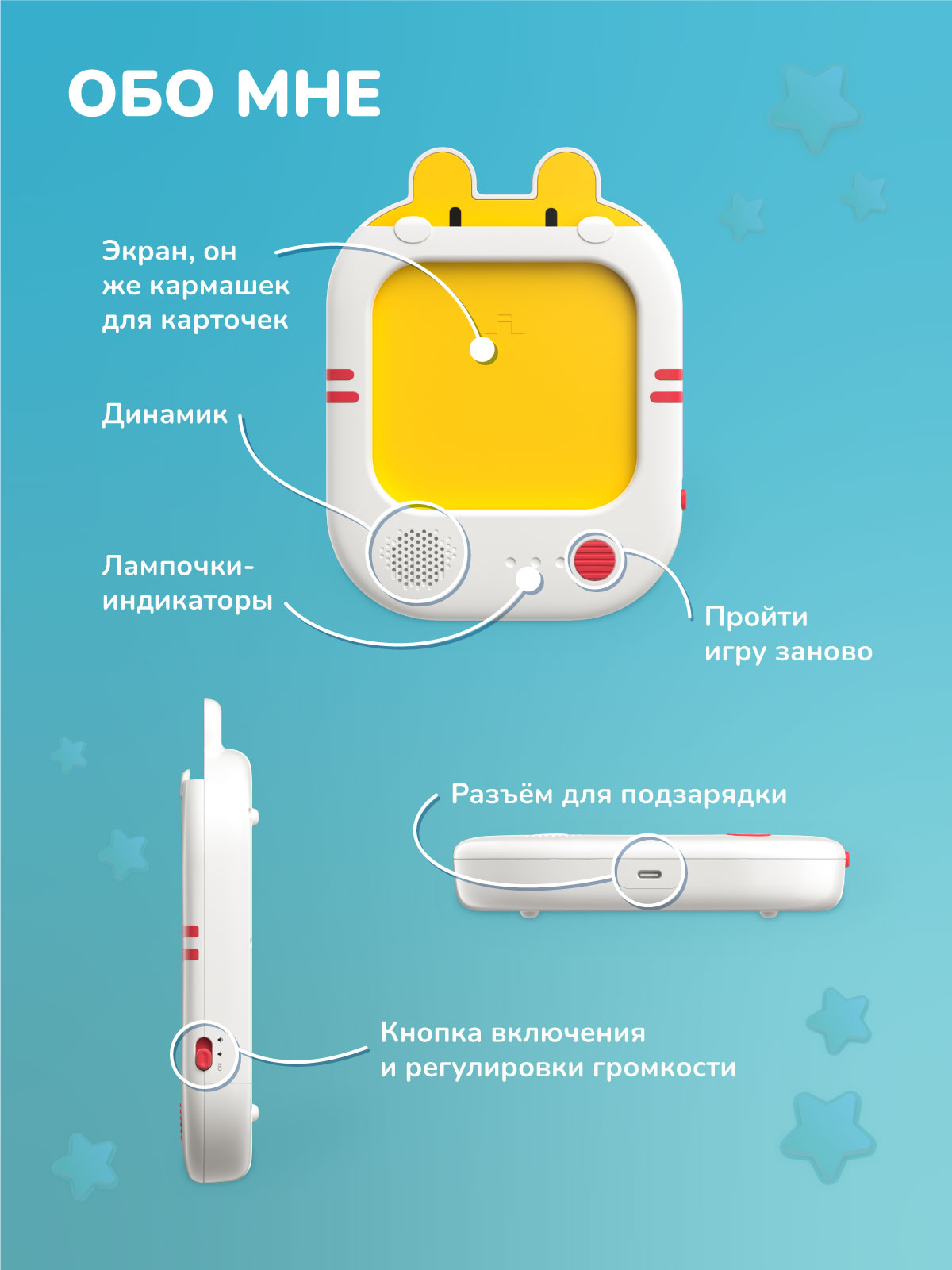 Игрушка alilo планшет Обучай-Зайка - фото 6