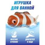 Игрушка Veld Co Рыбка