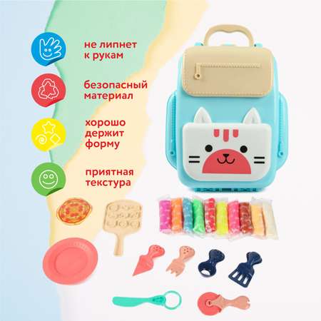 Масса для лепки Attivio Рюкзак
