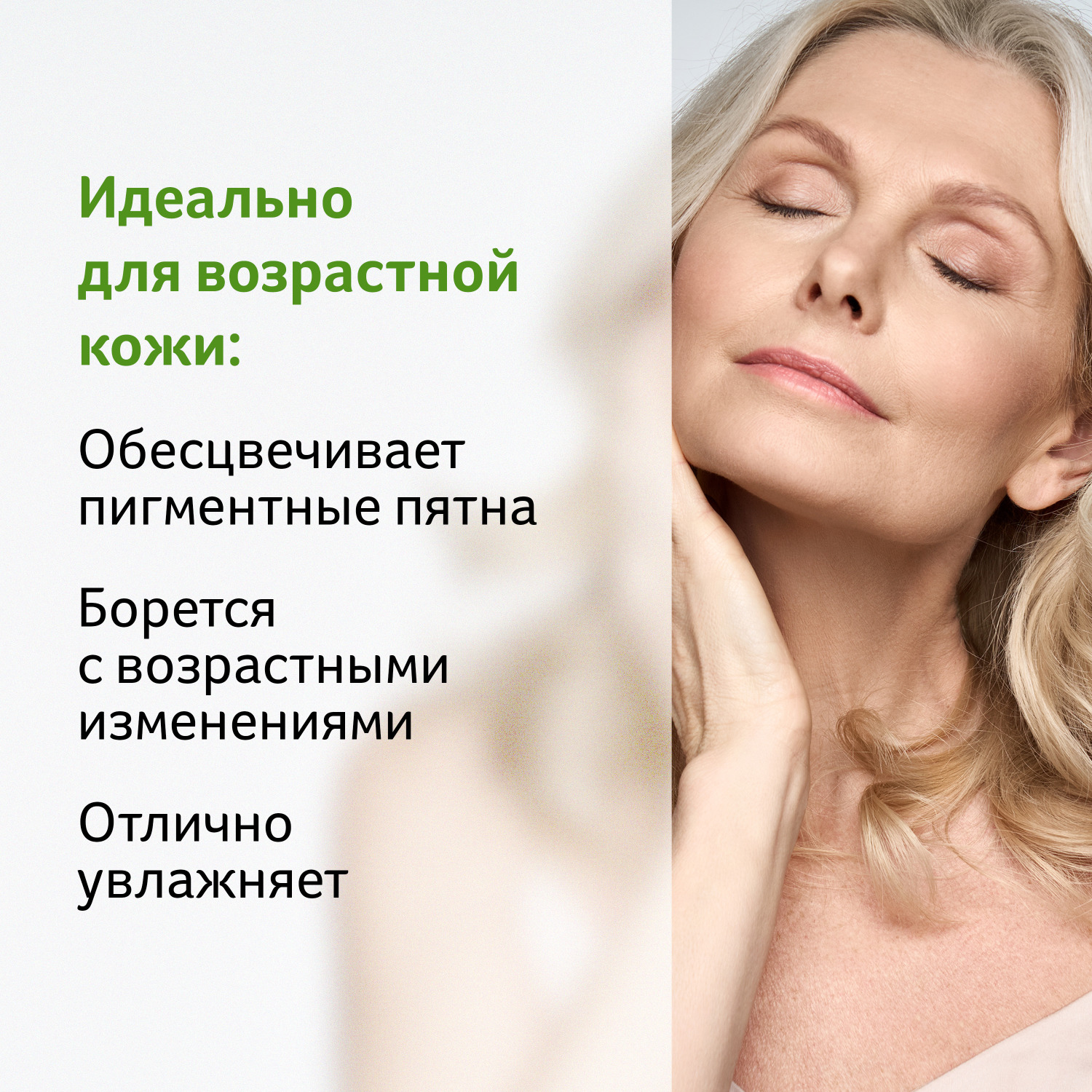 Масло Bio-Oil от шрамов и растяжек 125 мл - фото 8