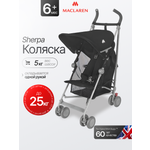 Коляска прогулочная Maclaren Sherpa