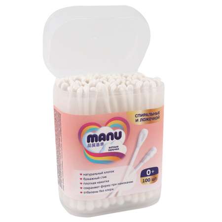 Ватные палочки MANU 100 шт.