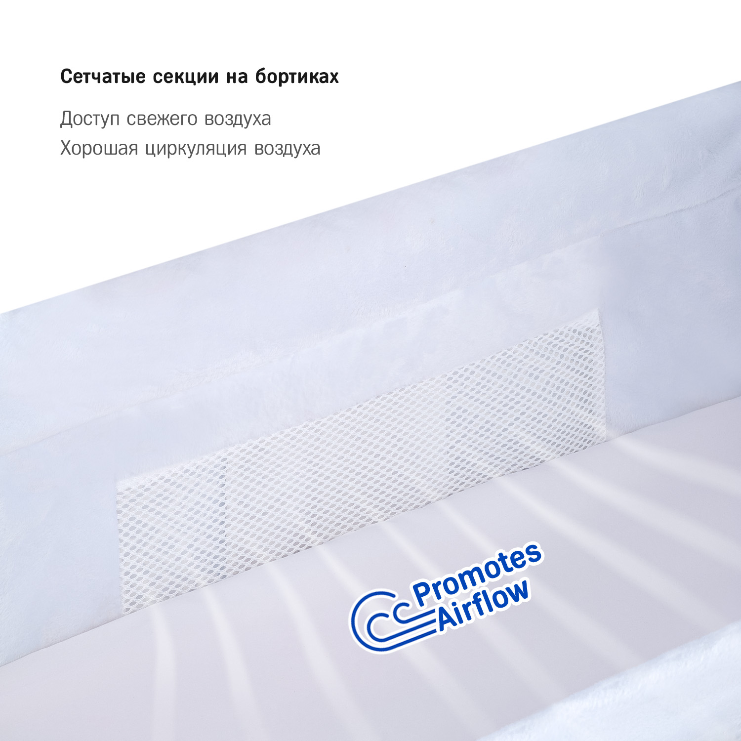 Колыбель SIMPLICITY Classic - фото 9