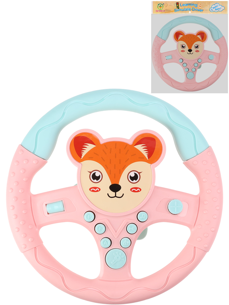 Игрушка Рыжий кот руль Лисенок - фото 4