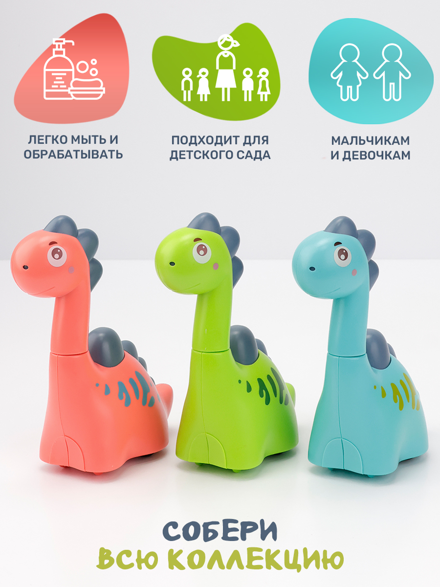 Игрушка TIPTOPOLIS каталка Динозаврик голубой - фото 5