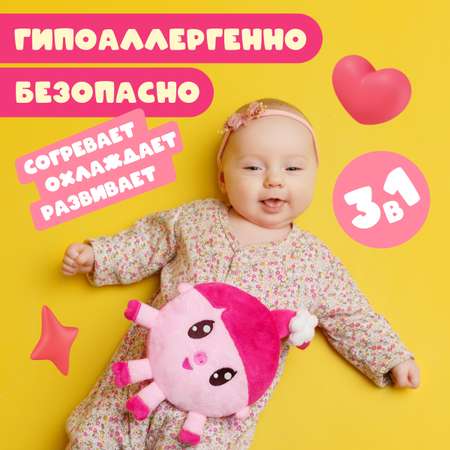 Игрушка грелка Мякиши Малышарики Нюшенька с вишневыми косточками