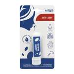 Карандаш для ароматерапии АСПЕРА Антитабак на основе эфирных масел