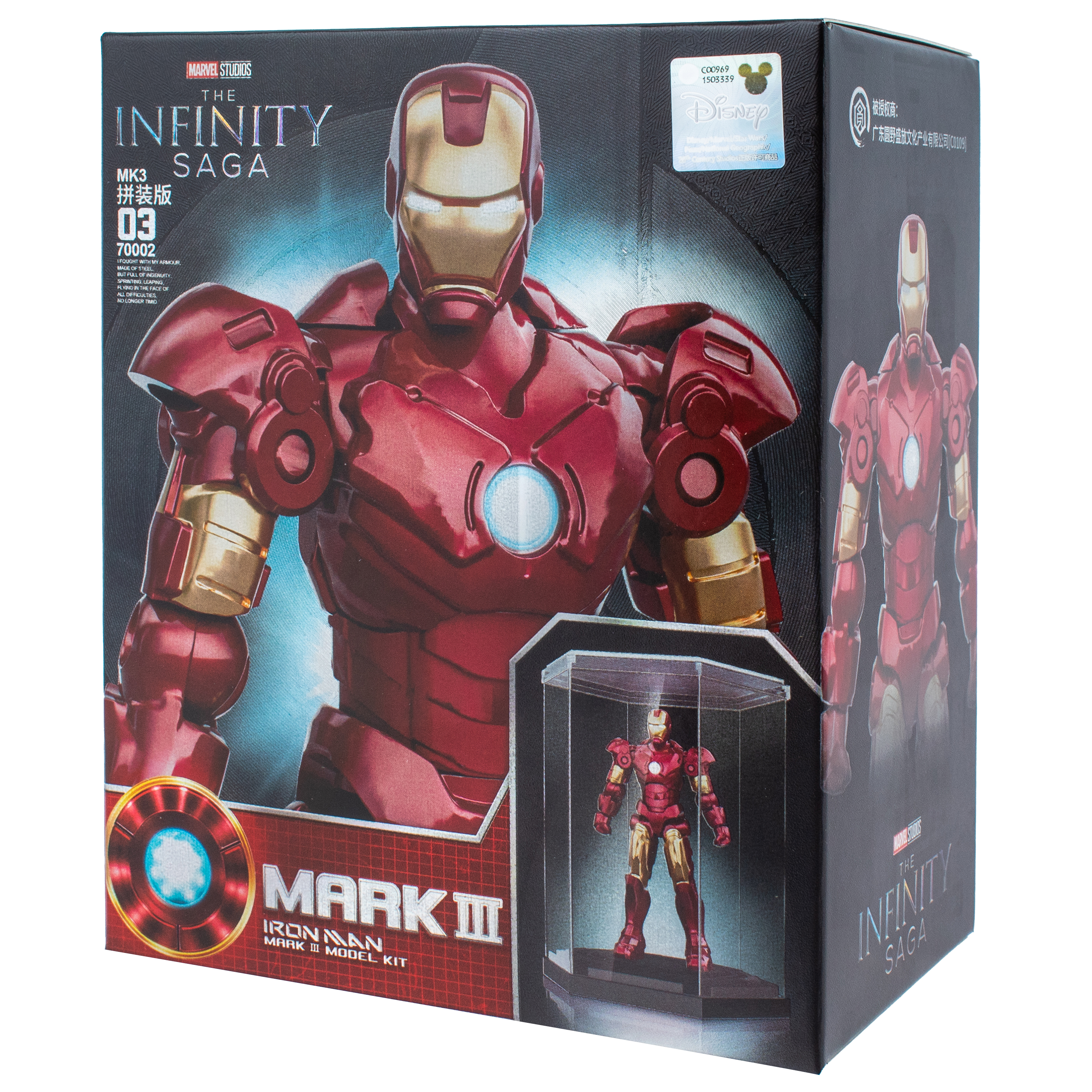 Фигурка KiddiePlay Marvel в ассортименте - фото 18