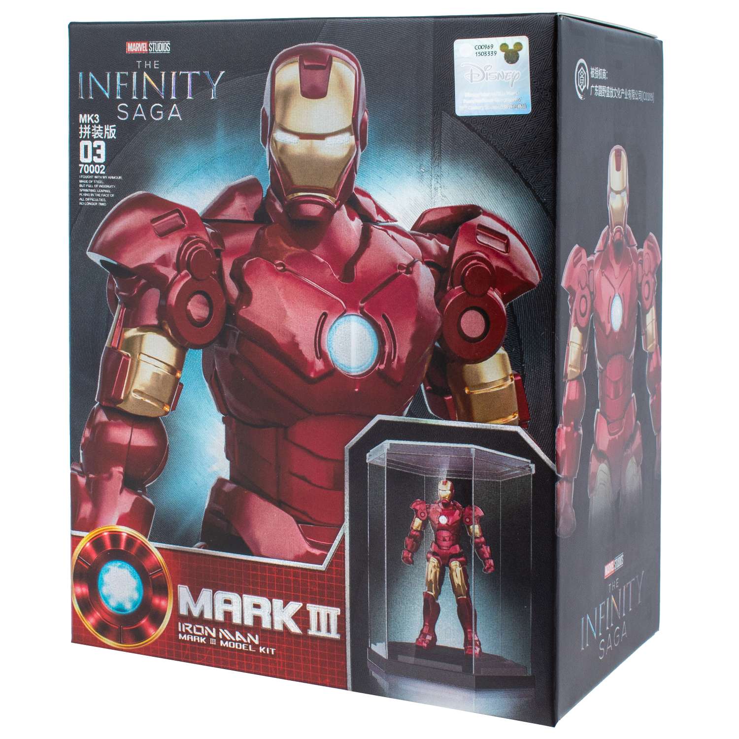 Фигурка KiddiePlay Marvel в ассортименте - фото 18
