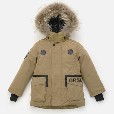 Комплект Orso Bianco