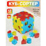 Игрушка Smart Baby сортер