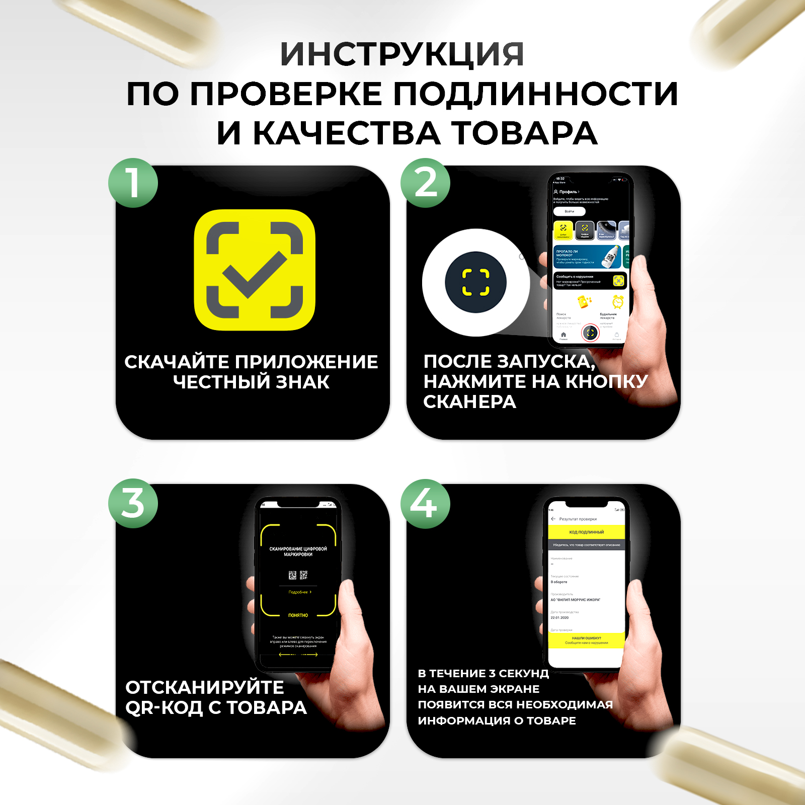 Скользкий вяз NDCG Slippery Elm - фото 3