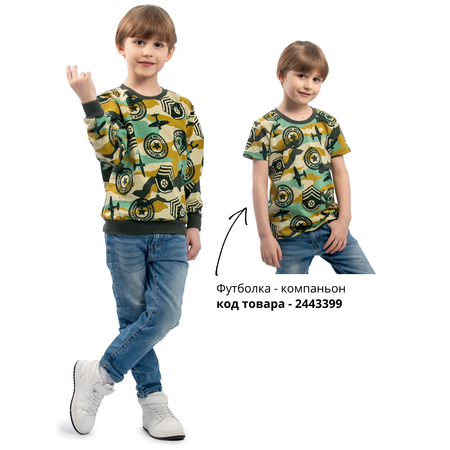 Свитшот Baby Stylе