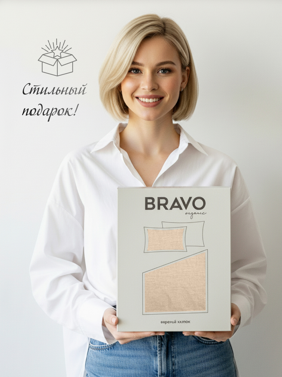 Комплект постельного белья BRAVO Organic евро 6 предм. - фото 11