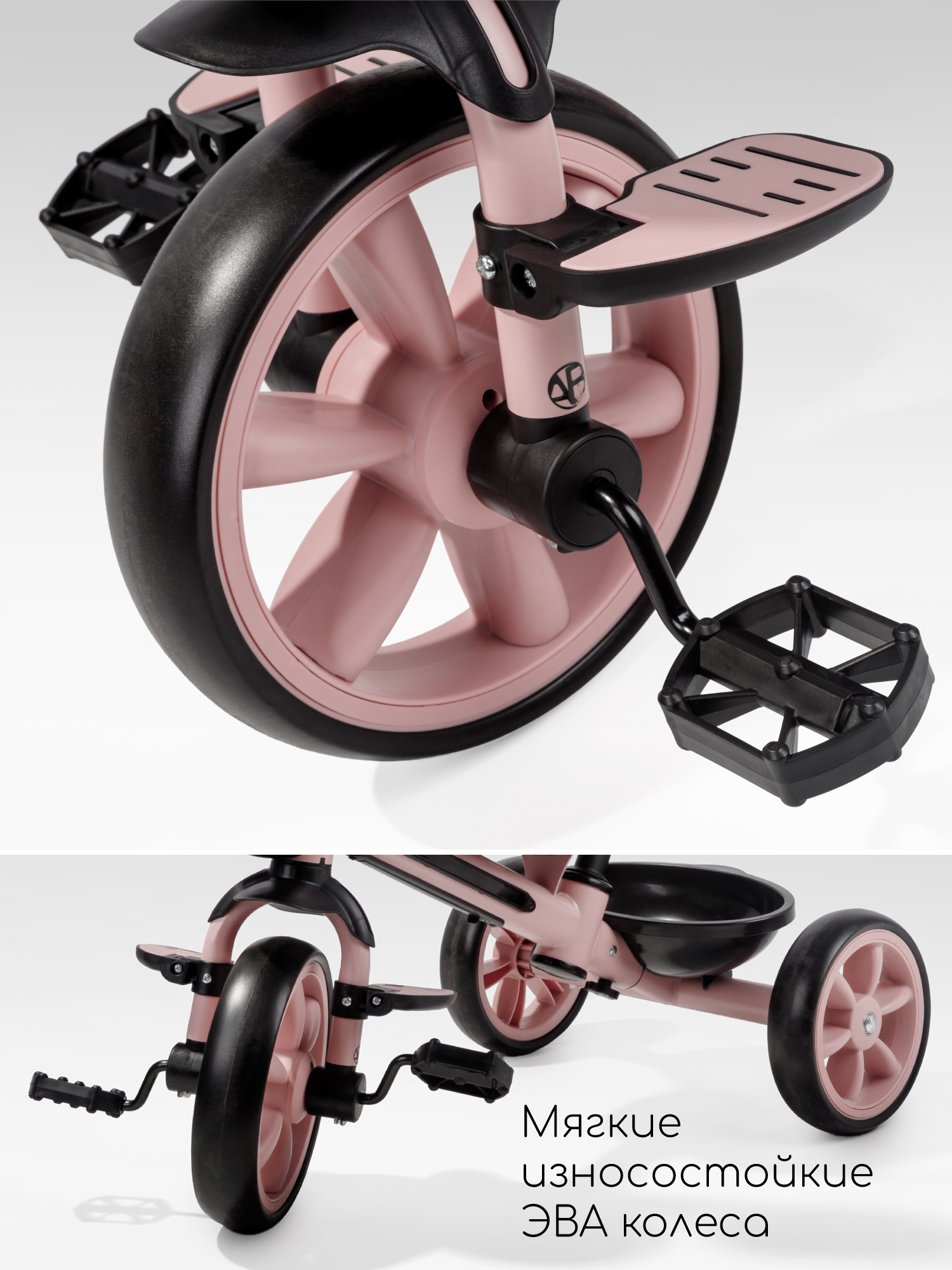 Трехколесный велосипед Amarobaby 8 дюймов - фото 13