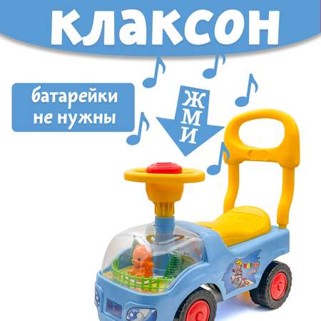 Каталка AMIN