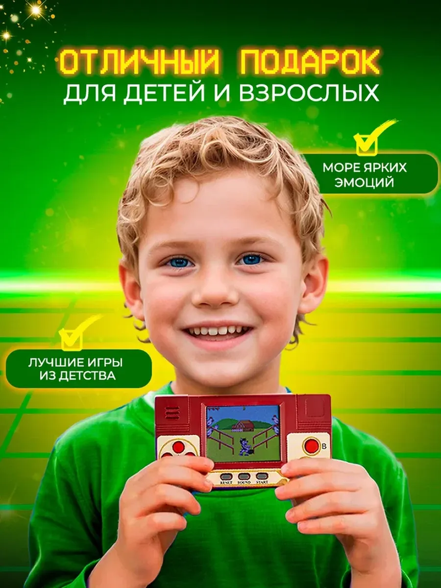Настольная игра Super01 - фото 8