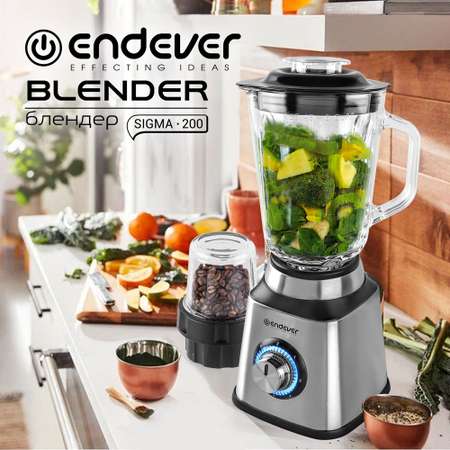 Блендер настольный ENDEVER Sigma-200