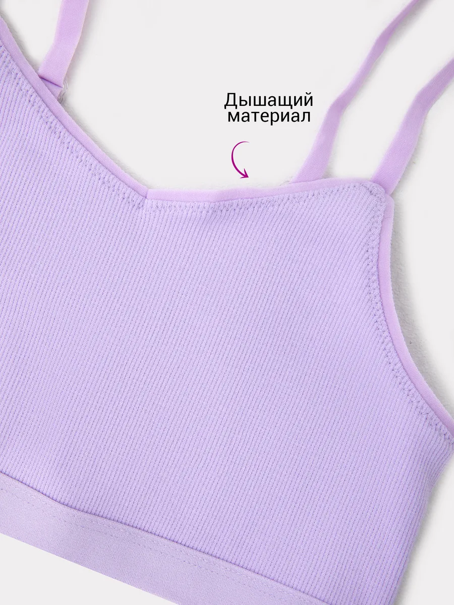 Бюстье Mark Formelle (Марк Формэль) 517708/св.лиловый - фото 5