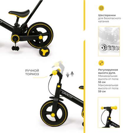 Двухколесный велосипед CARING STAR 12 дюймов