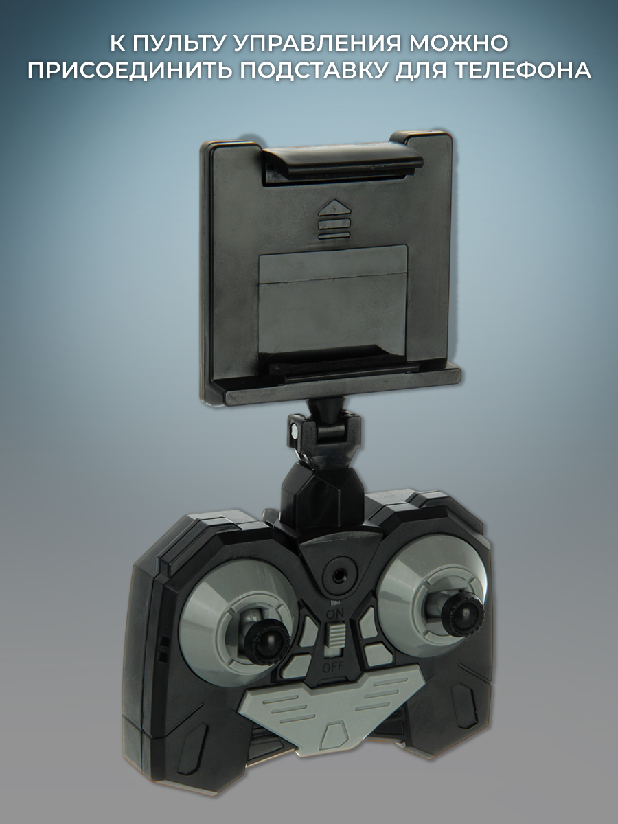 Автомобиль РУ Veld Co - фото 6