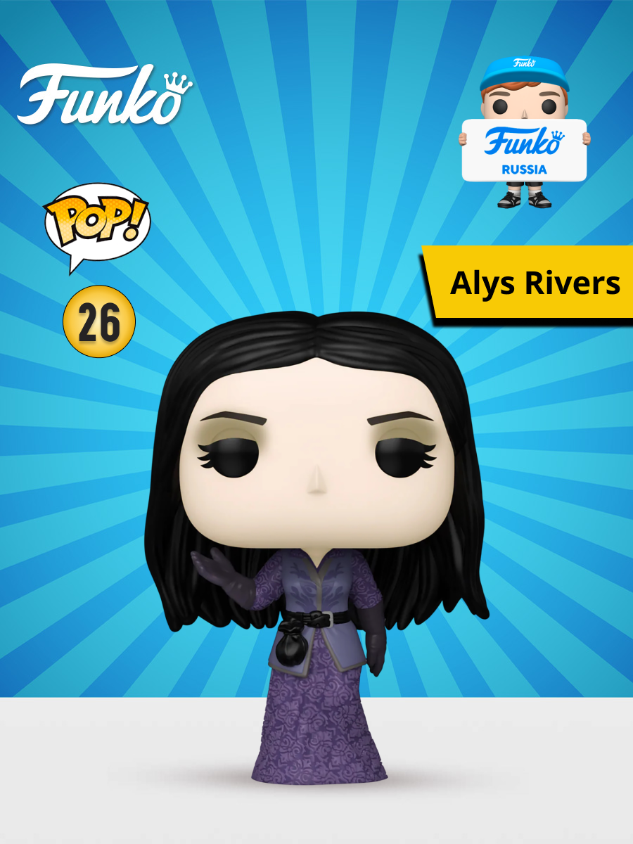 Фигурка Funko - фото 1