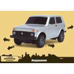 Автомобиль РУ Mobicaro Внедорожник 1:24