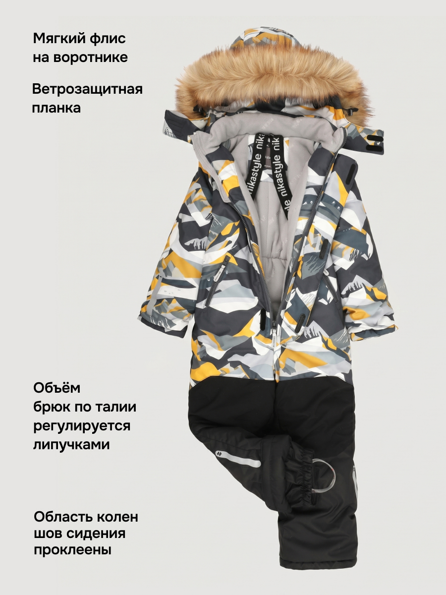 Комбинезон NIKASTYLE 8з0926 графит/черный - фото 5