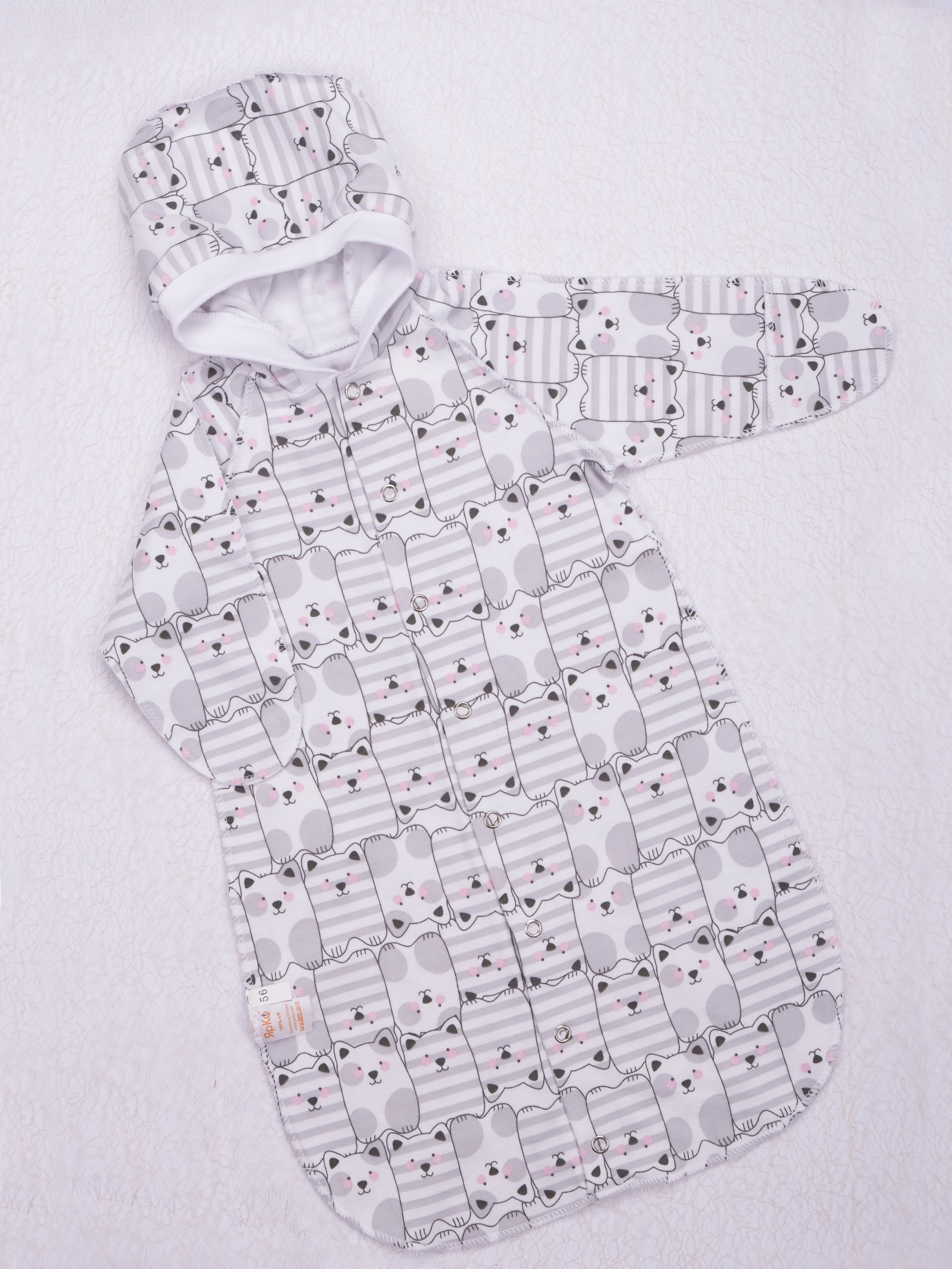 Комбинезон-конверт ЯРКО 04791 ИК - фото 1