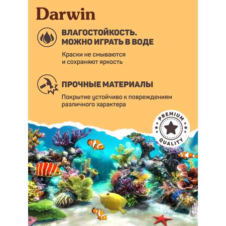 Фигурка DARWIN Животные Африки Гепард