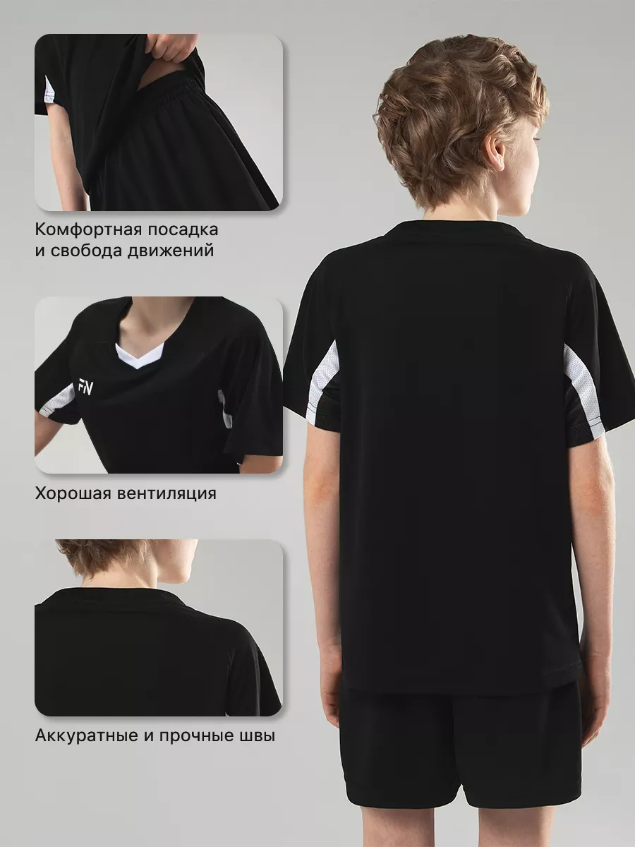 Костюм FN KFN4261017-000 - фото 4