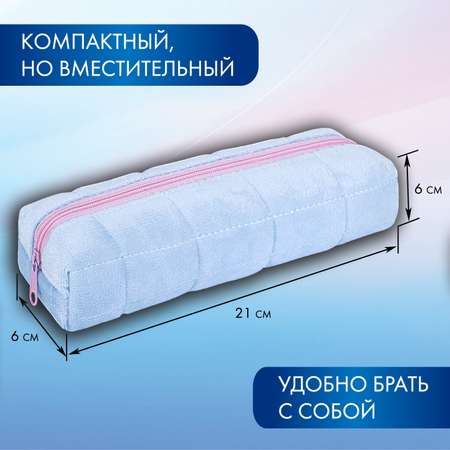 Пенал косметичка Brauberg