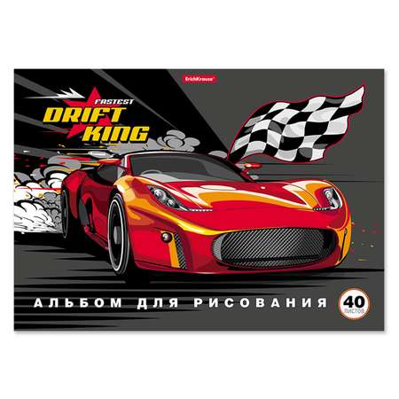 Альбом ErichKrause А4 40 лист.