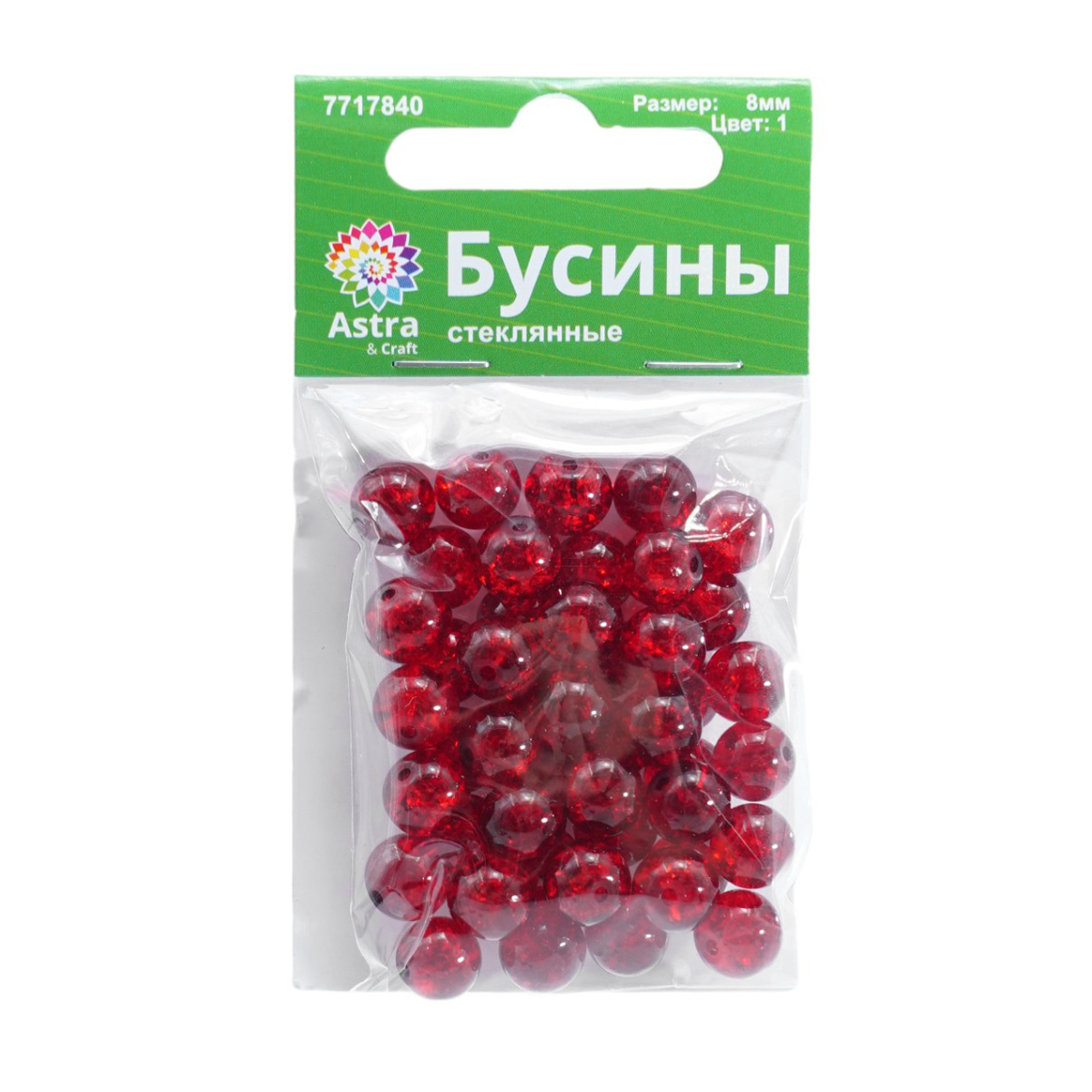 Набор для творчества Astra Craft бусины стеклянные 8 мм 46 шт - фото 5