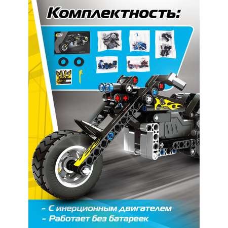 Конструктор Mioshi Мотоцикл-комби Чоппер 183 дет.