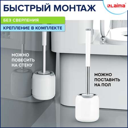 Ёршики Лайма