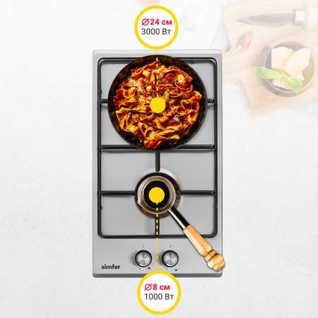 Газовая варочная панель Simfer Simfer H45V30W470
