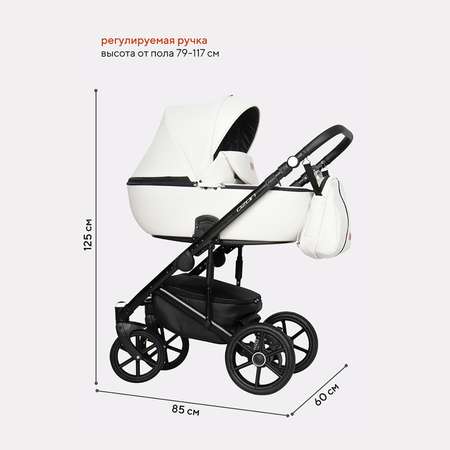 Коляска 2в1 Riko Basic Ozon