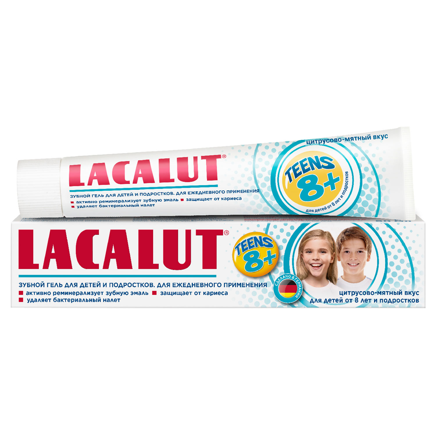 Зубная паста LACALUT без фтора - фото 2