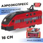 Поезд Технопарк Аэроэкспресс