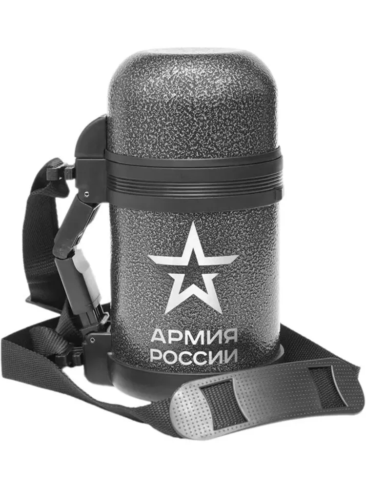 Термос THERMOS Армия России 0.8 л Армейский - фото 11