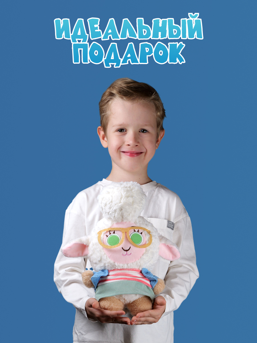 Мягкая игрушка Зверополис Овечка - фото 6