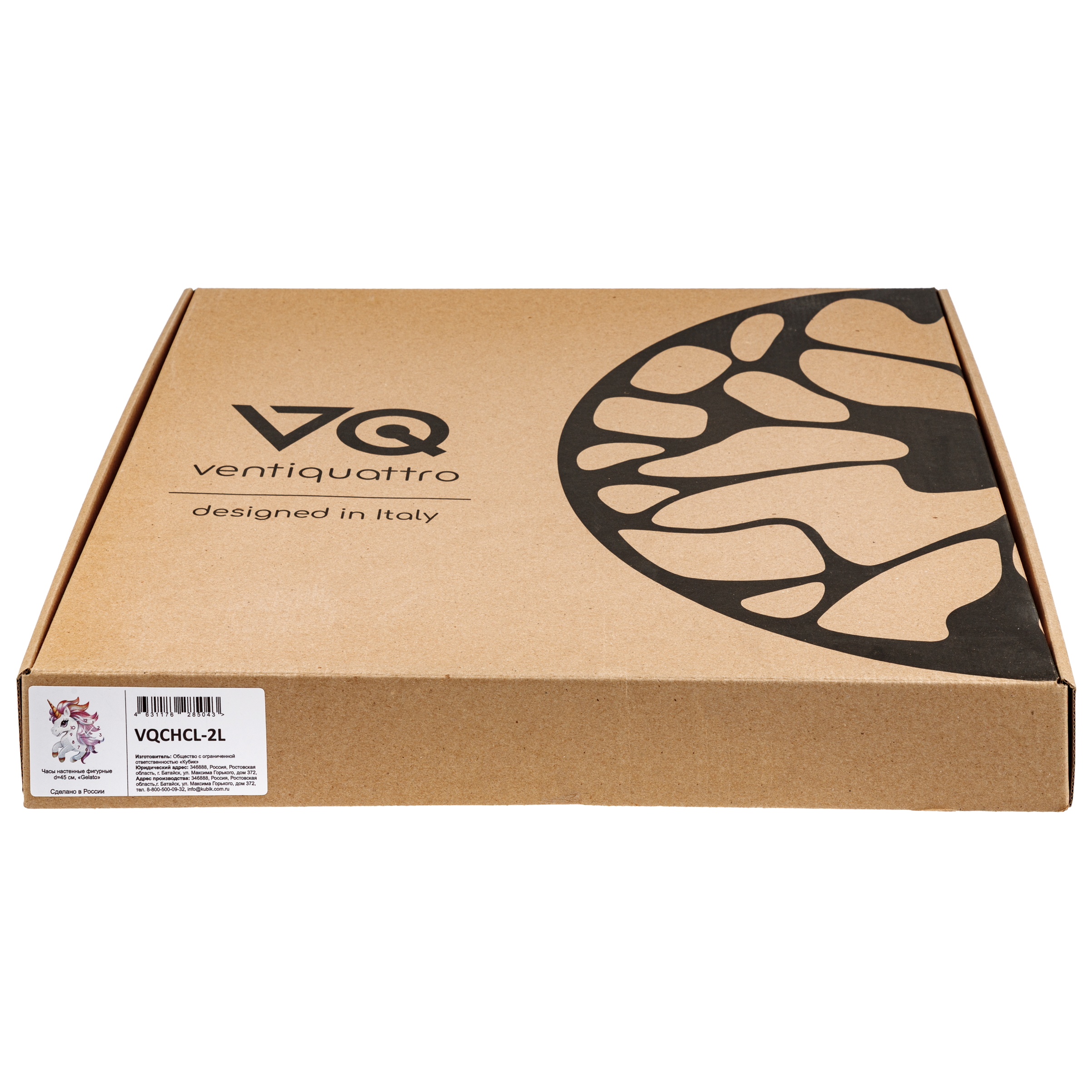 Часы 1TOY настенные детские Единорог - фото 9