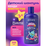 Шампунь levrana 300 мл 1 шт.