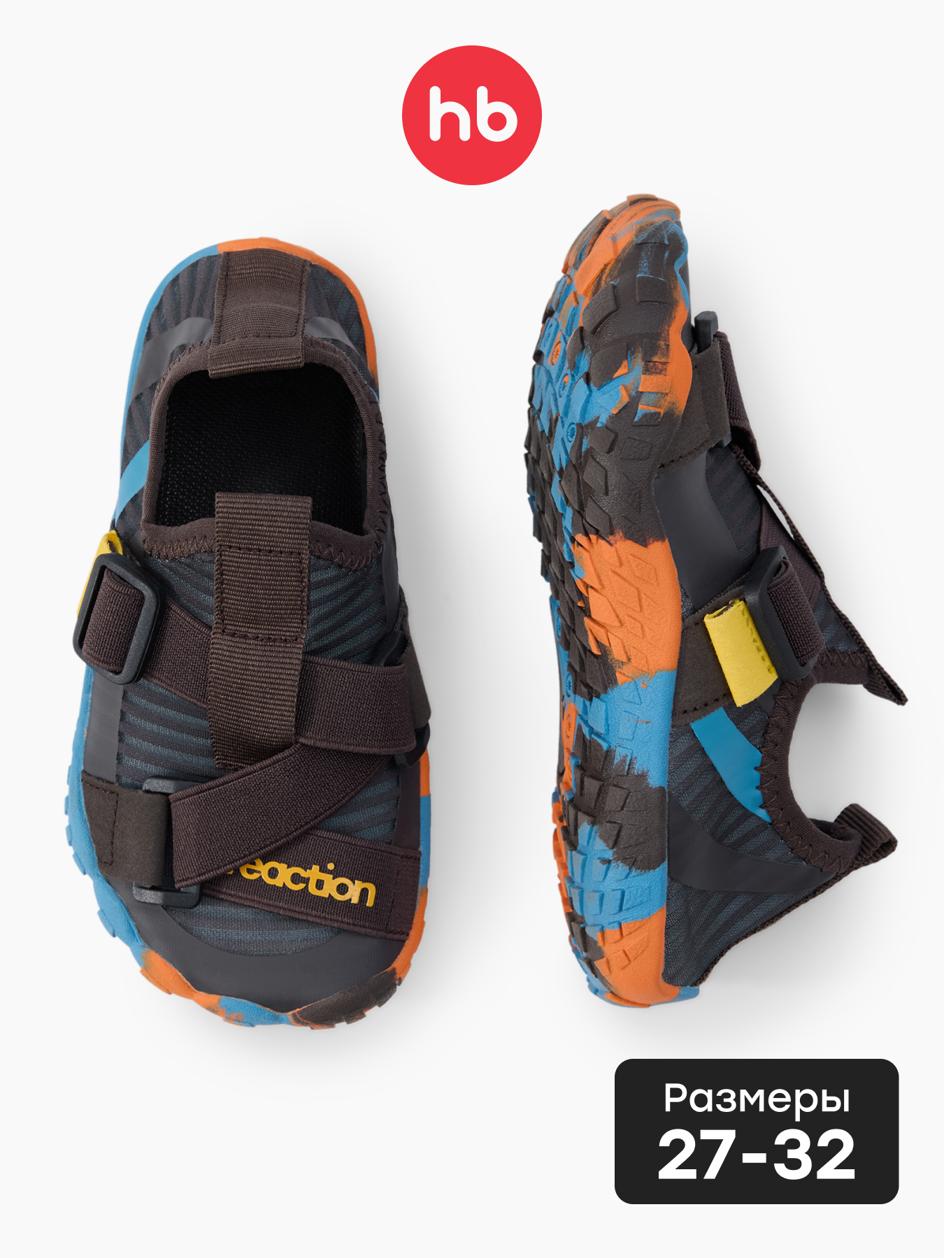 Аквасоки Happy Baby 86700_brown - фото 2